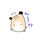 はむすたー！withいもむー（個別スタンプ：4）