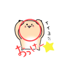 はむすたー！withいもむー（個別スタンプ：7）