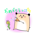 はむすたー！withいもむー（個別スタンプ：18）