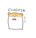 はむすたー！withいもむー（個別スタンプ：20）