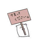 はむすたー！withいもむー（個別スタンプ：24）