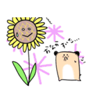 はむすたー！withいもむー（個別スタンプ：25）