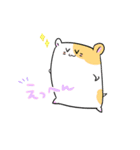 はむすたー！withいもむー（個別スタンプ：28）