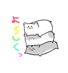 はむすたー！withいもむー（個別スタンプ：29）