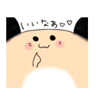 はむすたー！withいもむー（個別スタンプ：32）