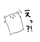 はむすたー！withいもむー（個別スタンプ：33）