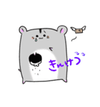 はむすたー！withいもむー（個別スタンプ：36）