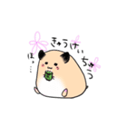 はむすたー！withいもむー（個別スタンプ：38）