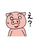 豚せんぱい（個別スタンプ：8）