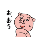 豚せんぱい（個別スタンプ：10）