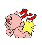 豚せんぱい（個別スタンプ：15）