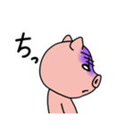 豚せんぱい（個別スタンプ：19）