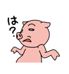 豚せんぱい（個別スタンプ：22）