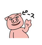 豚せんぱい（個別スタンプ：23）
