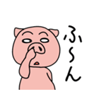 豚せんぱい（個別スタンプ：24）