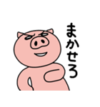 豚せんぱい（個別スタンプ：27）