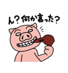 豚せんぱい（個別スタンプ：34）