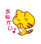 とらねこさん（個別スタンプ：30）