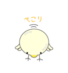 『 ヒヨコ電球 』（個別スタンプ：3）