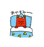 鬼のオニーさん（個別スタンプ：34）