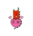 鬼のオニーさん（個別スタンプ：37）