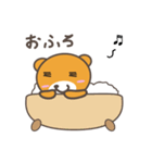 たぬきのクー太くん（個別スタンプ：40）