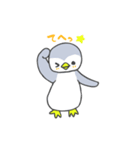 ペンギンのぴーちゃん（個別スタンプ：14）