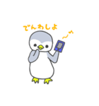 ペンギンのぴーちゃん（個別スタンプ：23）