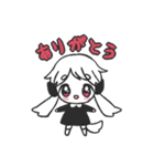 ましろちゃん（個別スタンプ：1）