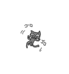 自由な黒猫（個別スタンプ：20）