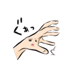 人面手-ジンメンテ-（個別スタンプ：21）