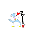 ペンちゃん（個別スタンプ：10）