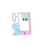 ペンちゃん（個別スタンプ：13）
