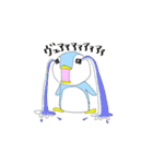ペンちゃん（個別スタンプ：17）