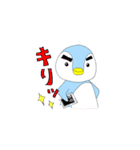 ペンちゃん（個別スタンプ：34）