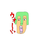 MK-5の子（個別スタンプ：10）