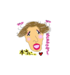 MK-5の子（個別スタンプ：16）