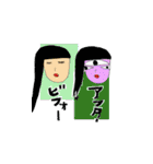 MK-5の子（個別スタンプ：28）