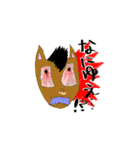 MK-5の子（個別スタンプ：30）