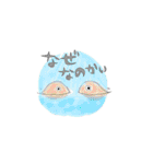 MK-5の子（個別スタンプ：38）