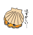 海のなかーま（個別スタンプ：11）