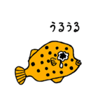 海のなかーま（個別スタンプ：13）