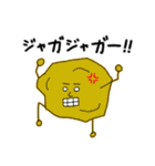 だって野菜だもの（個別スタンプ：3）