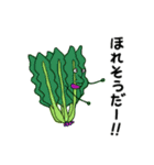だって野菜だもの（個別スタンプ：14）