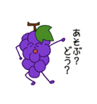 だって野菜だもの（個別スタンプ：16）