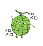 だって野菜だもの（個別スタンプ：17）