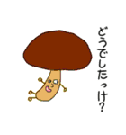 だって野菜だもの（個別スタンプ：19）