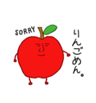 だって野菜だもの（個別スタンプ：21）