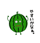 だって野菜だもの（個別スタンプ：23）