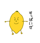 だって野菜だもの（個別スタンプ：24）